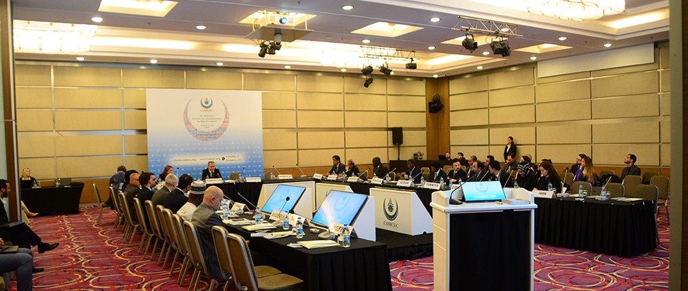 20th Meeting Of The COMCEC Financial Cooperation WG